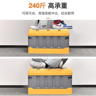 速发新品箱收纳箱家用车内车内轿车尾箱车用后备收纳箱收纳盒衣服