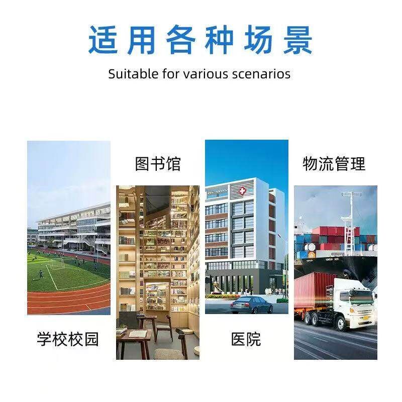 速发FC录音内容跳转网页网站网址小程序文本音乐