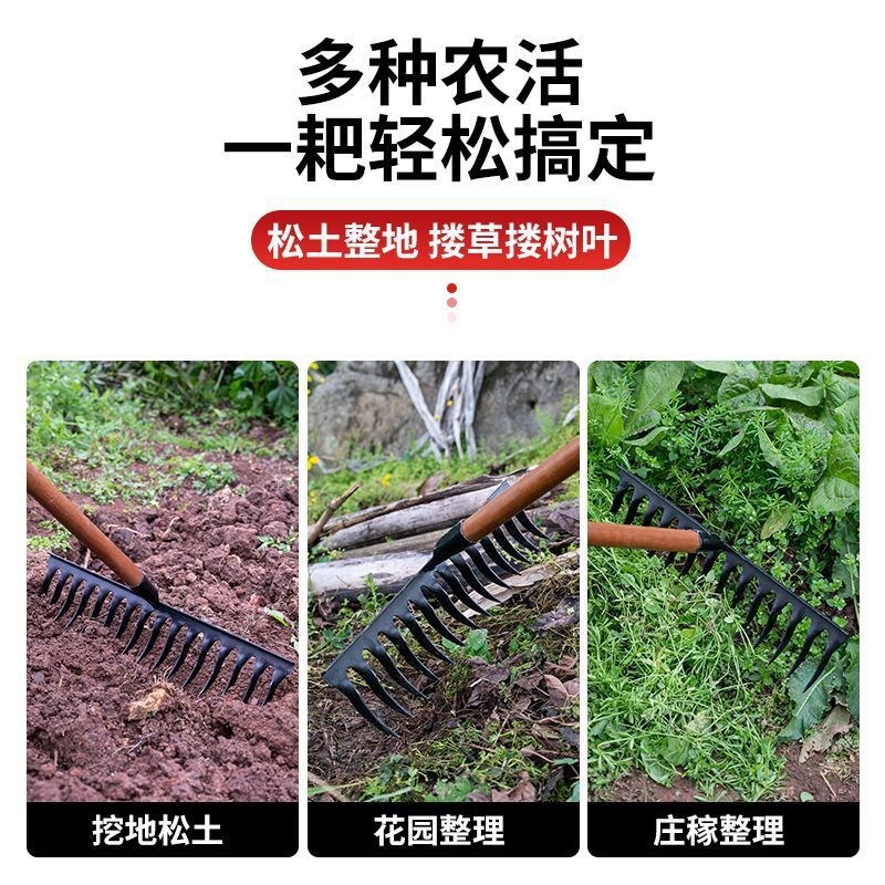 速发农用耙子松土翻多地钉能钉耙种菜开荒五齿七齿钉耙全钢耙子钢