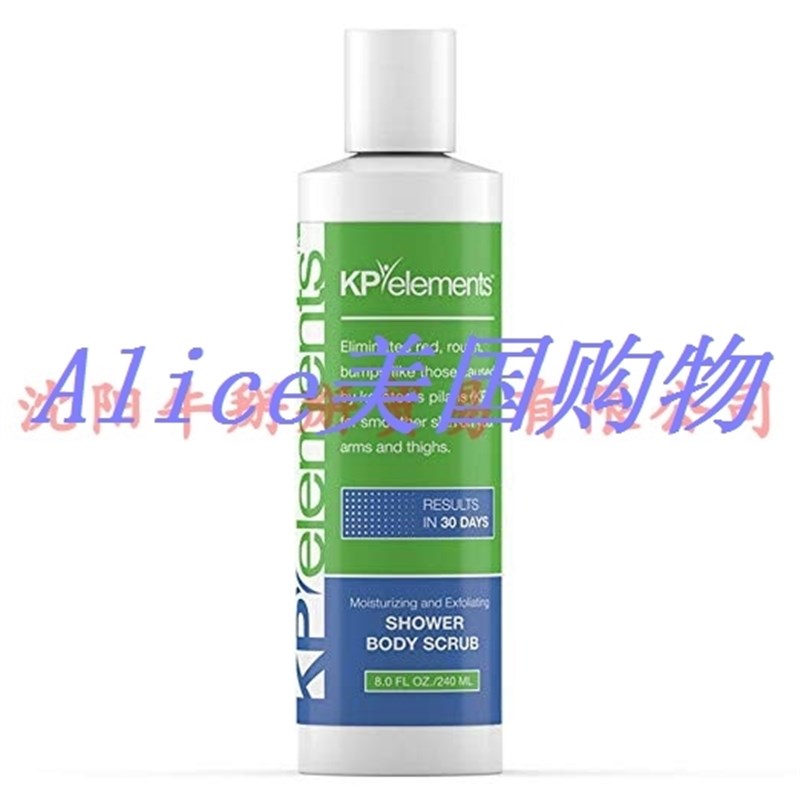速发KP Elets Kerasis Pilis Bldy Scrub Trtts, 8 fo oz