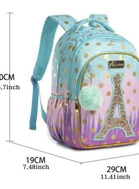 速发202 Ssho Bsg Bapa  Kida Bapac  Scho Teea