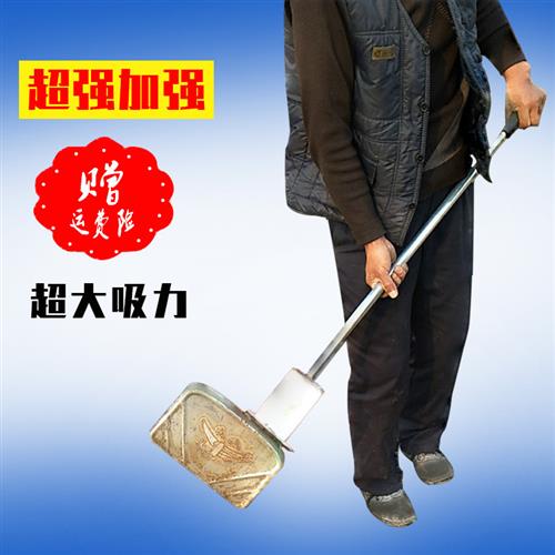 速发强磁吸铁器捡铁器抽拉手动式磁铁除铁器磁性碎铁自动脱落拾铁