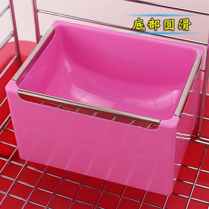 速发兔食盆 兔子咬物盆 厂家直销豚鼠食盆碗方形食盒兔  防食用品