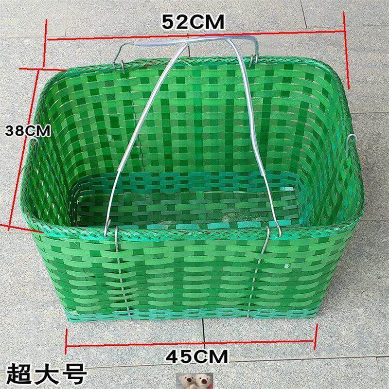 速发特大号塑胶编织购物篮家用超市收纳篮可折叠菜篮子多尺寸包邮