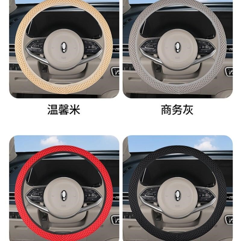 速发四季通用汽车方向盘套无内圈松紧软布排挡手刹保护套把套