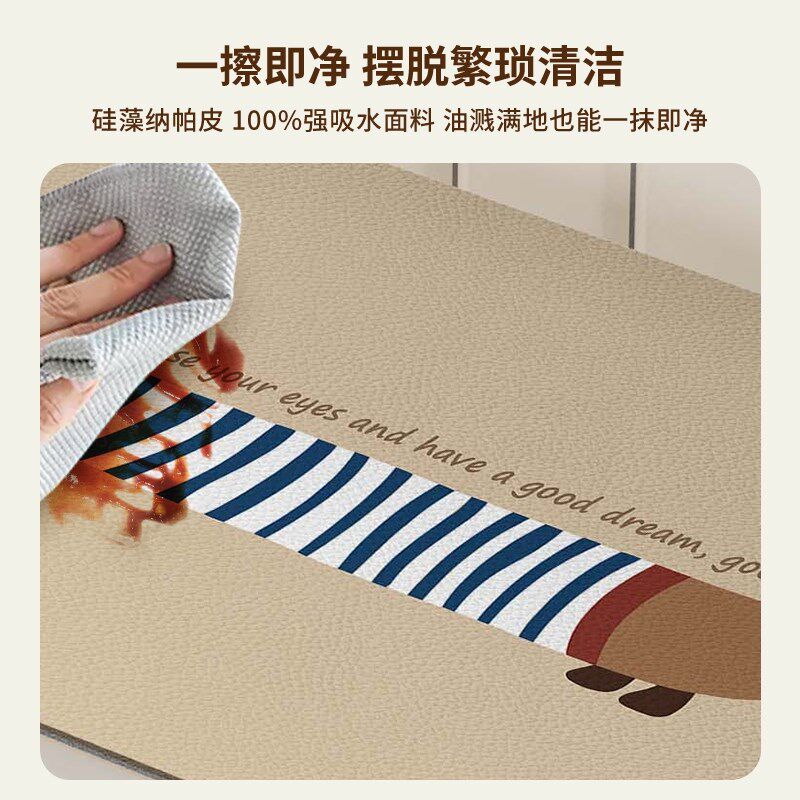 速发微波炉防尘罩子冰箱顶滚筒洗衣机床头柜防尘盖垫烤箱防水防晒