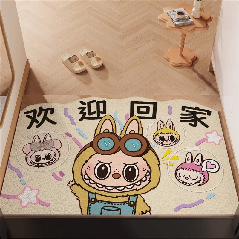 速发请换拖鞋入户门地垫星星人进门玄关地毯丝圈防滑耐脏大门口蹭