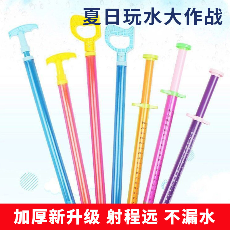 速发水枪儿漂玩具拉水抽喷式大容量打水仗神器沙滩呲滋童流男孩戏
