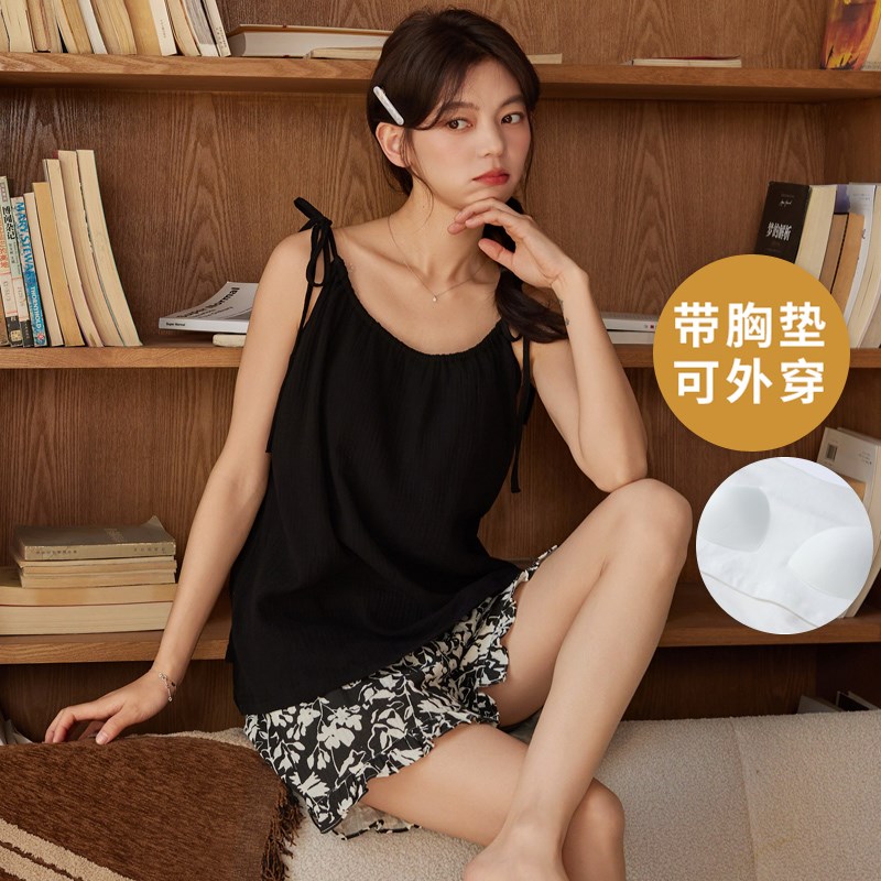 速发夏季心带胸垫一体吊带睡衣套装云朵棉背自防凸点宽松韩版无袖