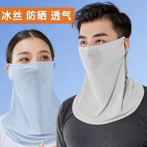 速发全脸防紫外线开子遮防晒气罩挂耳男透面骑行遮脖车护颈一体