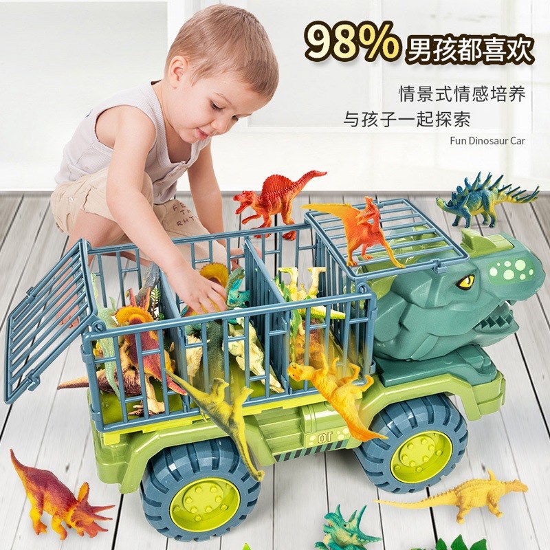 速发大号工惯车恐龙儿童玩具车套装男孩程性霸王龙挖掘运输耐车摔