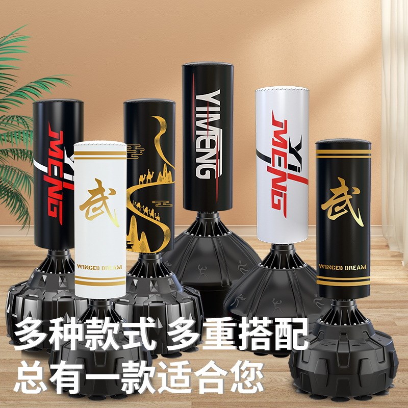 速发倒童散打拳身沙袋跆拳道成人立式沙包不儿翁训练器家用健击器