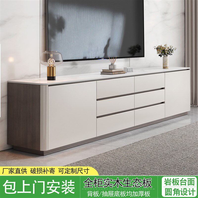 速发实木岩板电视柜5m高款2025新款客厅轻奢圆角储物柜放电视机柜
