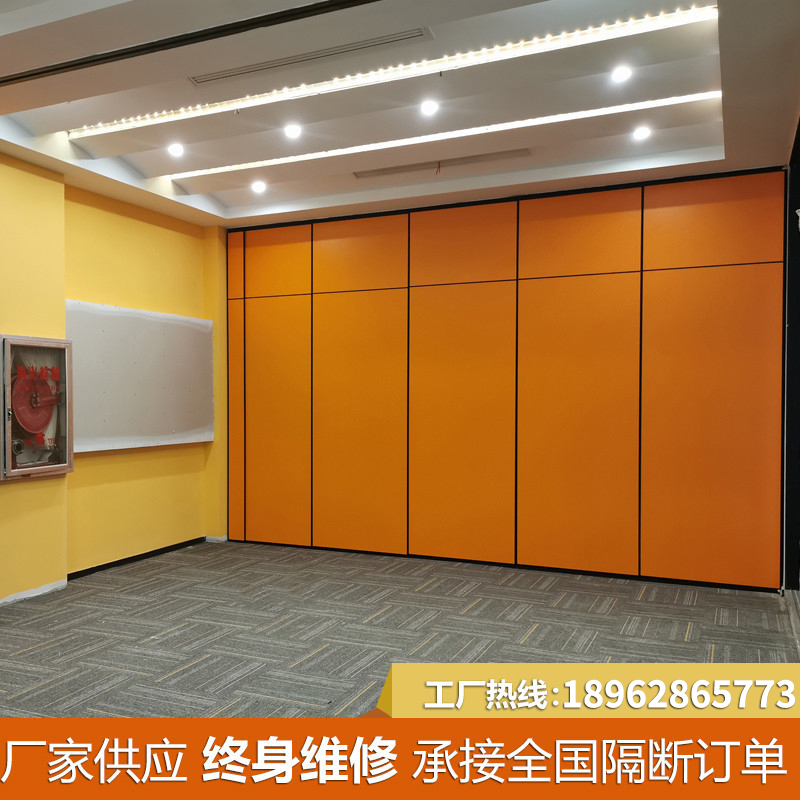 速发山东枣庄滕州酒店隔断墙移办屏风动公吊玻璃折叠高隔断隔音室