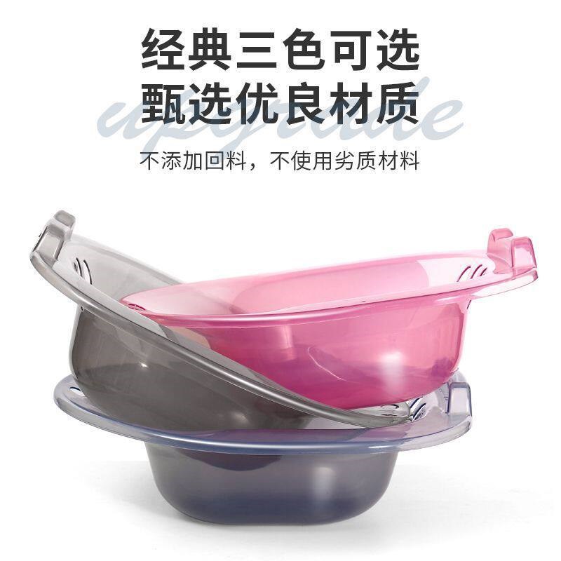速发马桶坐浴盆生专用洗屁股盆孕妇清洗阴盆老人免蹲产妇盆
