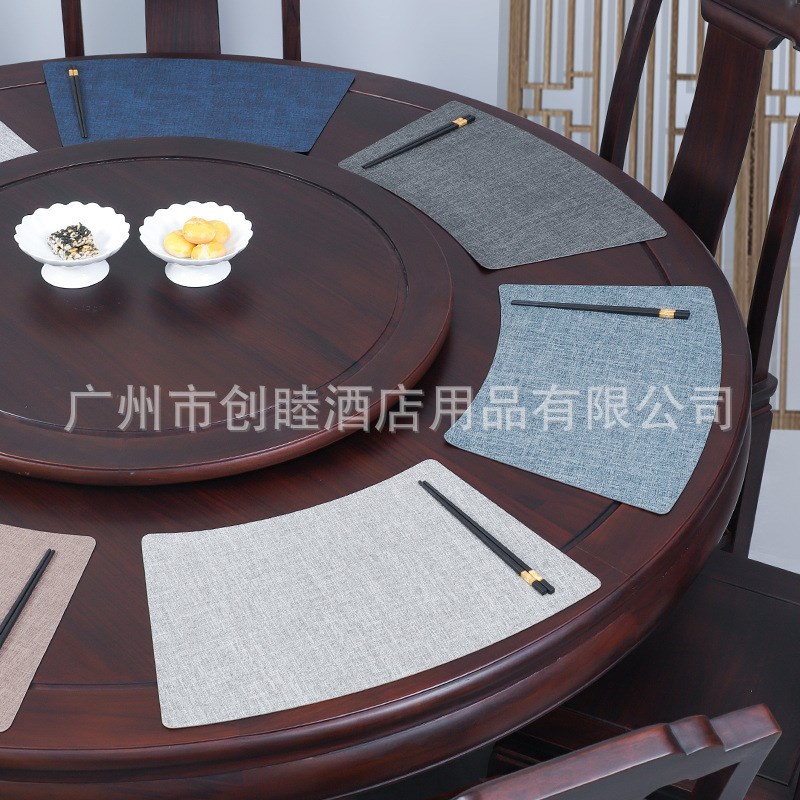 速发扇形中皮酒店专水式革圆桌餐桌垫餐垫防用防油餐具垫高级感隔