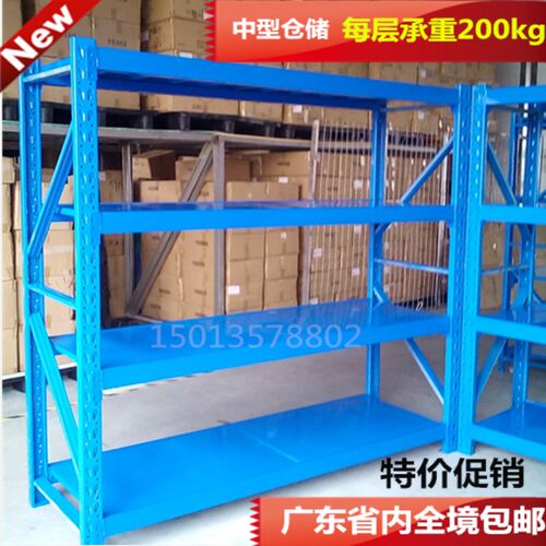 速发仓储货架置物架架架货架展示库铁架子自由组合家用货仓角钢货