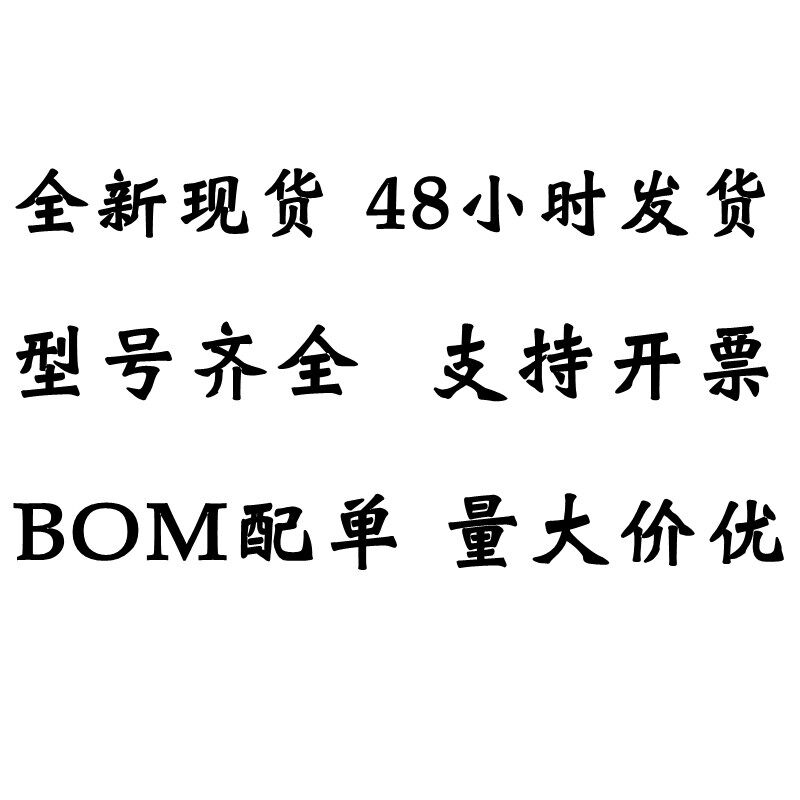 速发F5发光二极管灯泡红黄橙蓝绿兰白色直插/5mm插件灯珠元件包