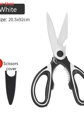 速发Multifuctia KitShe Sciors Cuttig Kife Plote ctle