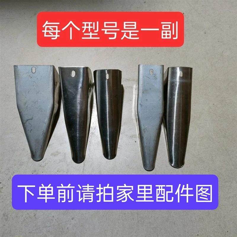速发手提式播种器配件鸭嘴大全玉米大豆播种器配件