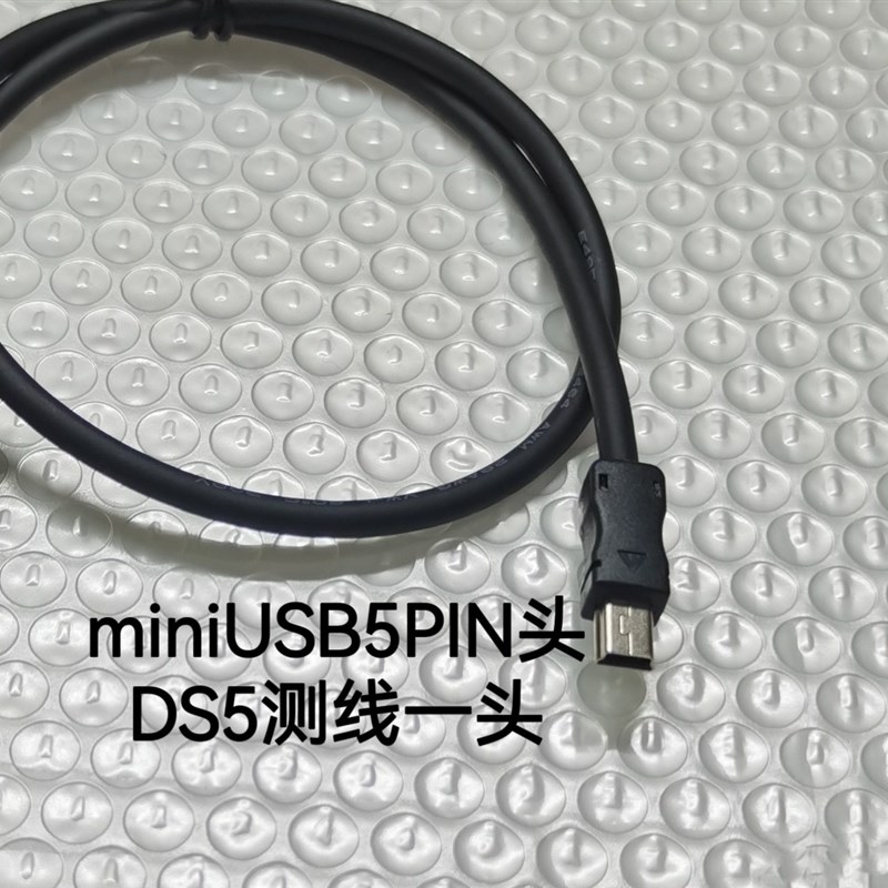 速发XIJE信捷DS DS5L 5C 5EF伺服驱动器上位机参数调试DBF侧线