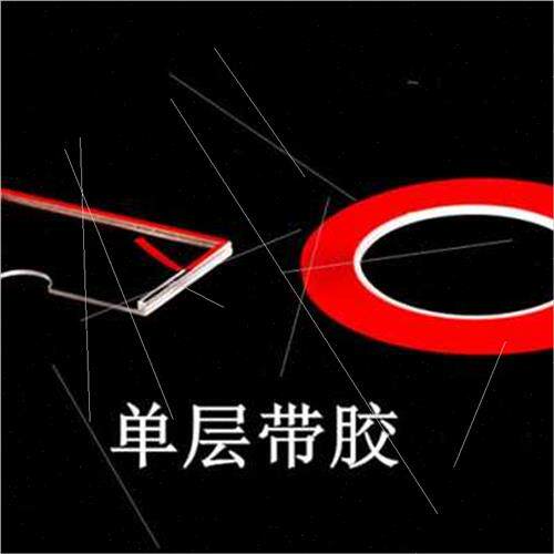 速发促厂促双层压克力卡槽a4a插槽透明有机玻G璃盒子插纸展示板牌