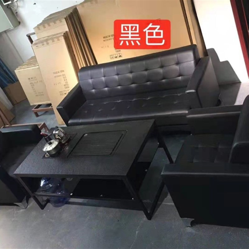 速发办公发发 合惠款11组特沙沙 优质皮沙发三人位