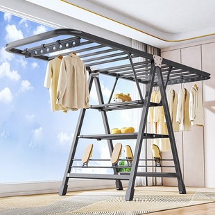 速发子台晾衣架叠家用落地晒衣架卧室内多功能凉晒挂衣杆晒被折神