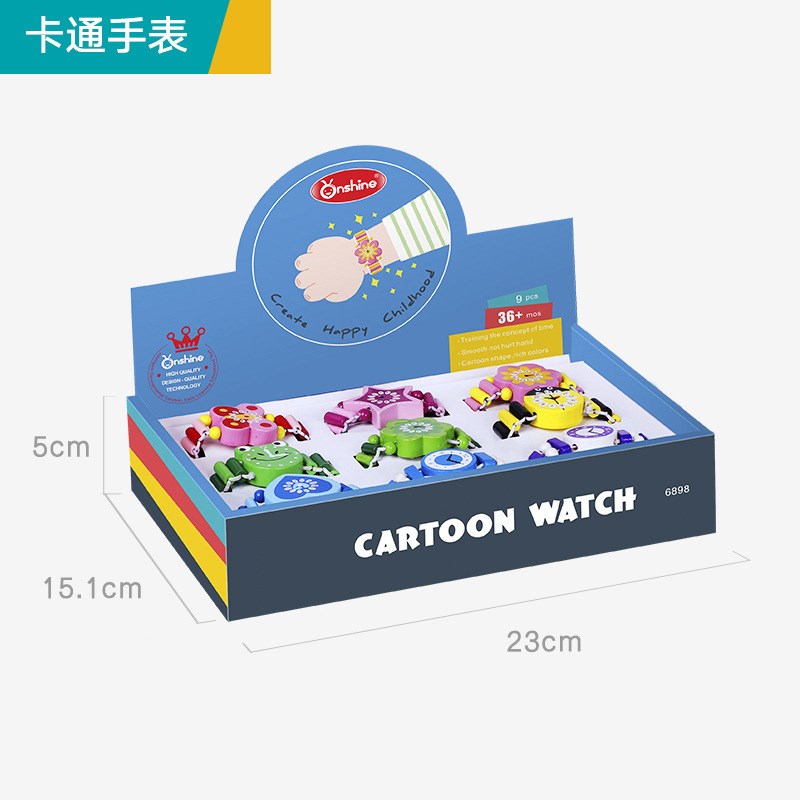 速发儿童木宝 1-岁幼过质宝时间认知儿家家时钟玩具