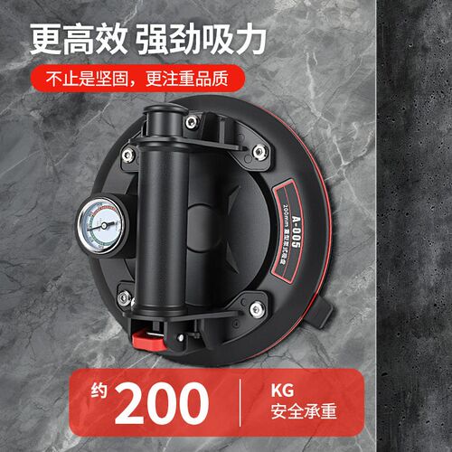 速发贴大板专用真空气泵吸盘强力重型地板瓷砖手动大吸提器吸玻璃
