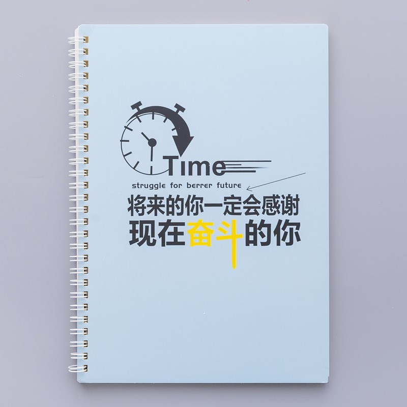 速发新5事本小清子大学生b记加厚文艺课堂本子少心可爱