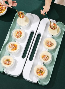 速发202八一款多功能包饺子神器新次包5个厨房家用懒人包饺子模具