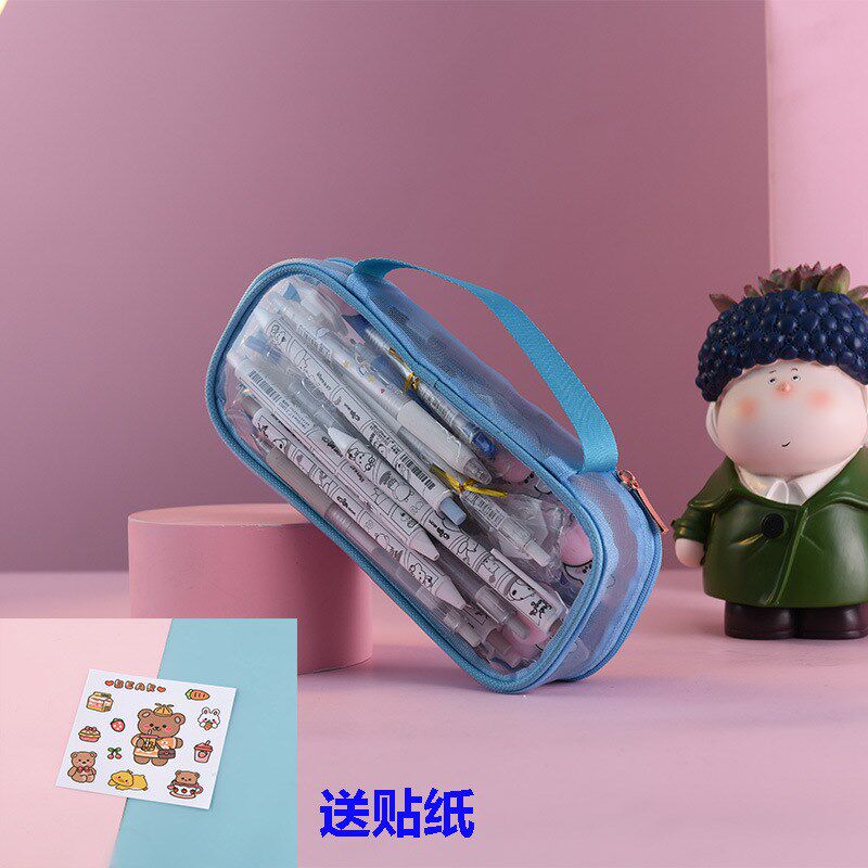 速发透明笔袋大容文简约学生文具袋文具盒男学生量具盒袋子