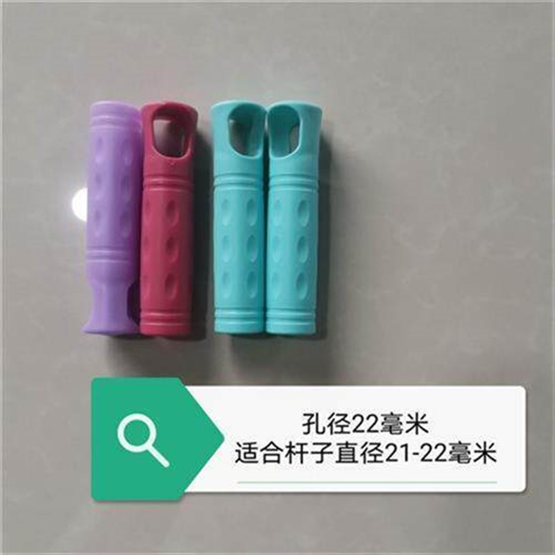 速发拖把配件拖把拖把把手地拖杆套把套家用一拖净塑料