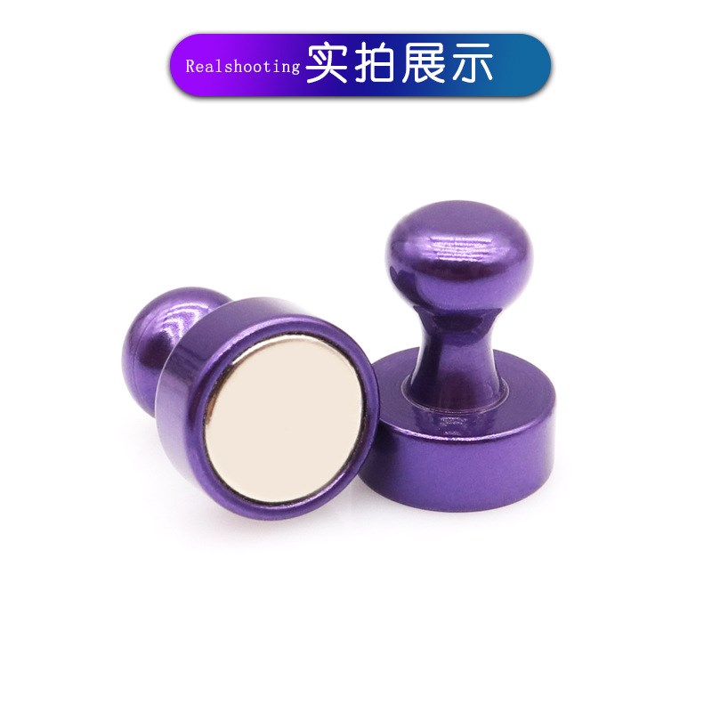 速发彩色金属创意磁图钉 书画磁铁 国画毛贴金属磁钉 工业磁图钉