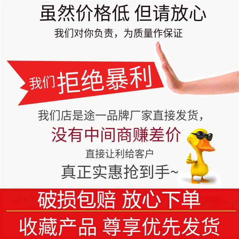 速发透明鱼 握笔器 软 幼儿童小学生硅胶笔套纠矫姿势包邮