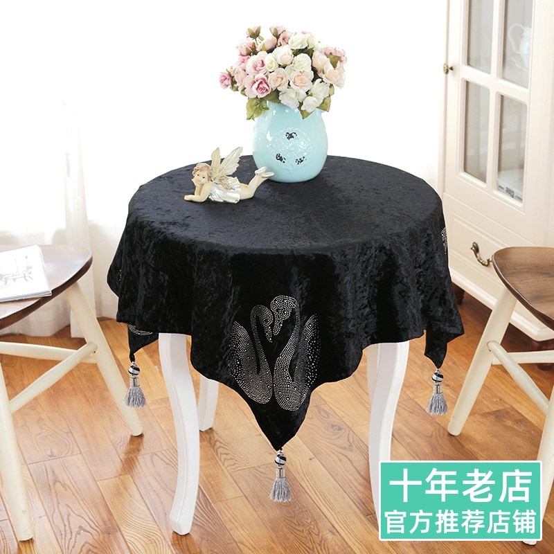 速发欧式餐桌布床头柜盖黑简约茶尚巾侣天鹅时几台布