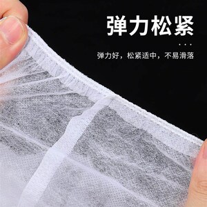速发汽车一次性方向盘防脏保护套维修保养把套汽修改装无纺布防水