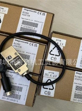 速发MaGe栅ce磁s尺gB-05ER议价