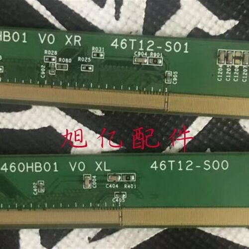 速发拆机边板T460HB01 V0 XL/XR 46T12-S00/46T12-S01一对包好