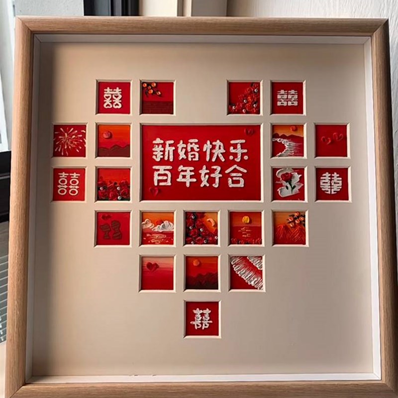 速发成人手工制作创意消磨时间的手工礼物送生送闺密的生日礼物