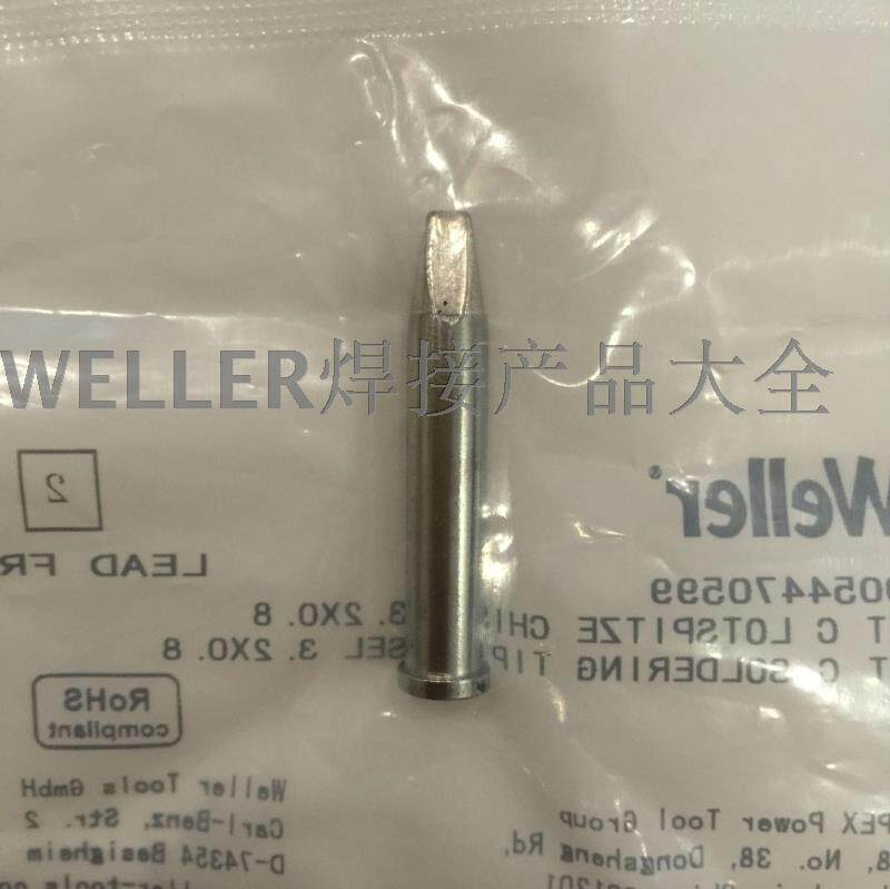 速发WEER 乐XTC凿型电烙铁头XT C焊咀适配WP120 WXP120电烙铁焊笔