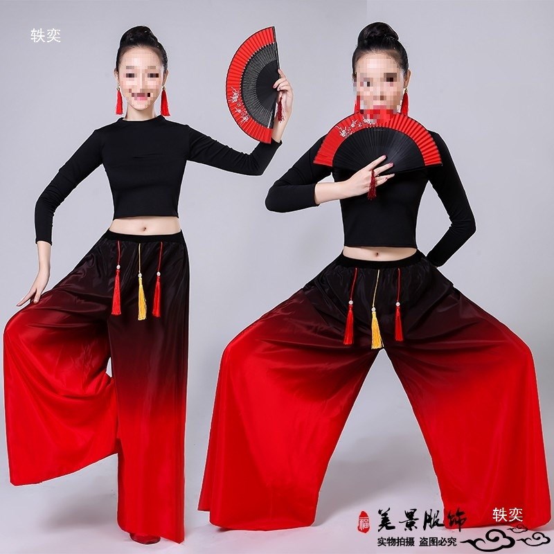 速发扇简舞演服服古典书子舞爵士风黑红渐变舞蹈裙表演出练功服