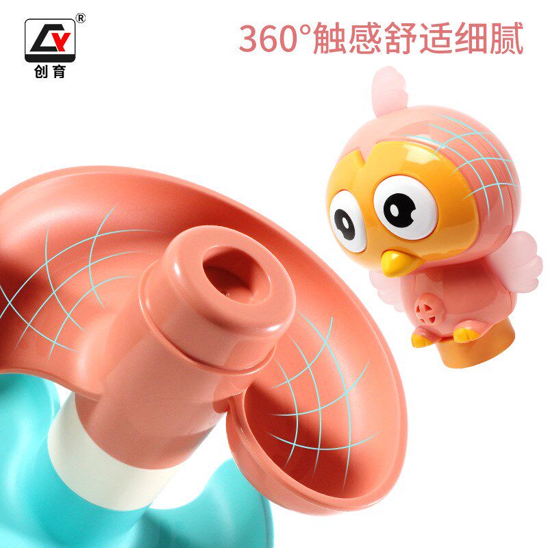 速发儿童拼装玩具过叠家轨道转转乐乐滚球宝宝滑翔塔家叠滚跨境厂