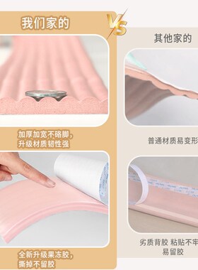 速发宿舍楼梯脚踏垫防滑条踏步贴大学生寝室上下床铺爬梯装饰海绵
