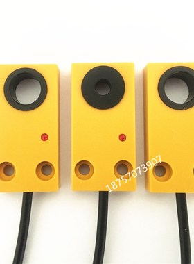 速发环形开近接关传属金感器高速检测螺丝刀螺丝铁针金属