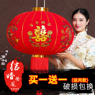 速发遥控免笼电灯笼结婚带灯喜字大红灯插婚庆台一对院门布置大子