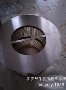 现货厂家供应方形卡盘37070粉尘滤芯切割机焊接Y尘除尘
