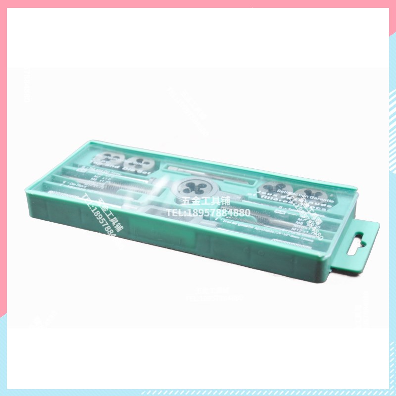 速发62201螺制牙粗丝锥板牙组套0K41搓丝板组单排粗牙公模丝攻套