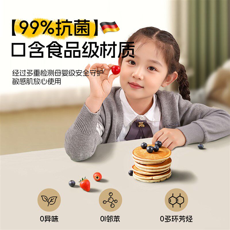 速发白色皮革桌垫is风奶油风桌布高级感宿舍学生学习书桌保护垫